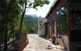 泰名尔“双十二”布局智慧旅居，山那边民宿开启生态体验新篇章