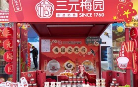 这杯三元奶，为啥成了“北京礼物”？