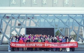 天坛医院专家现场义诊 | 第30个世界帕金森日高井活动圆满举办