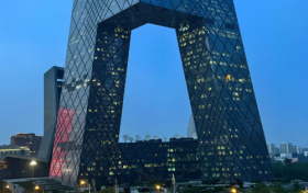 君佩落子国贸：东方新奢重塑佩戴高级感，CBD 地标与文化品牌的双向赋能