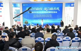 京津冀汇聚500余产学研精英，共筑区域协同创新发展新高地