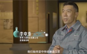君品谈丨以匠心铸君品，为时代立脊梁