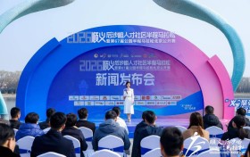 “义聚英才，峪见未来”2026顺义“峪马”定档3月29日