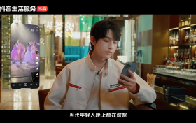 把夜晚还给生活，让心动变成行动：《今晚组个局》正成为年轻人的社交新答案